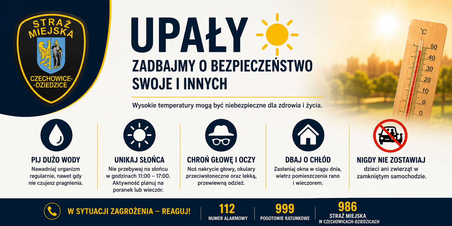 zdjęcie: Jak bezpiecznie przetrwać upały? Kilka ważnych zasad